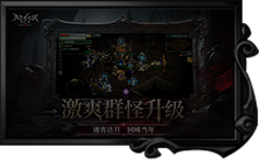 特色 1