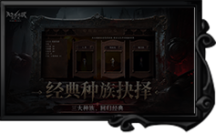特色 3