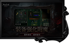 特色 5