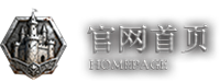 首页